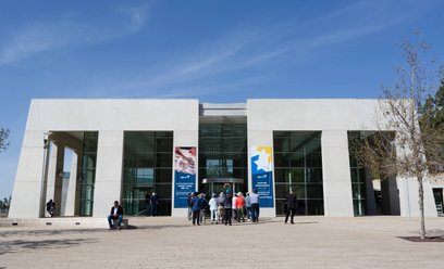 Izraelski instytut Jad Waszem