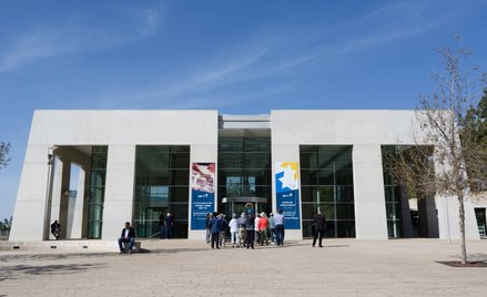 Izraelski instytut Jad Waszem