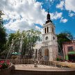 Międzynarodowe forum w Uniejowie