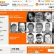 Mapa zaginionych wskaże trop