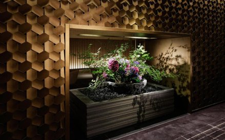 The Prince Sakura Tower