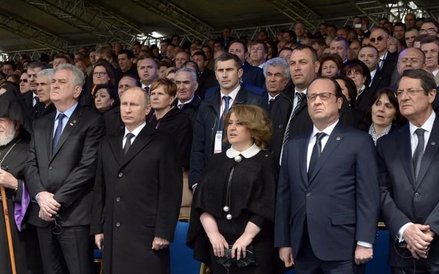 Prezydenci Armenii, Serbii, Rosji, Francji i Cypru przed memoriałem Cicernakaberd