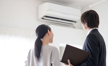 Jak ustalić wartość początkową środka trwałego we współwłasności