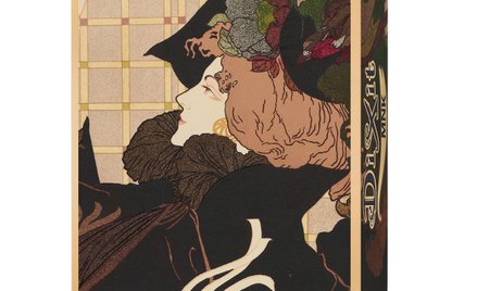 "Dixit": Muzeum narodowych skojarzeń