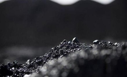 Tamar skarży się do premiera w sprawie kopalni Krupiński