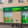 Janusz Palikot szuka pracownika do Żabki