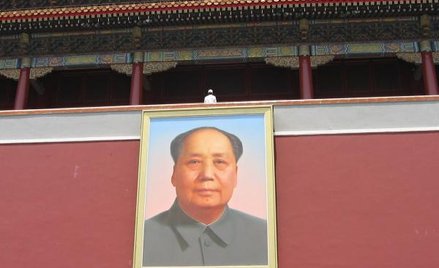 Portret Mao Dzedonga na Bramie Niebiańskiego Spokoju