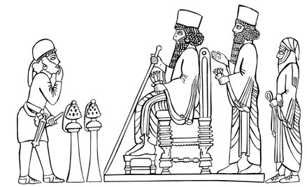 Detal tzw. Reliefu Skarbca Persepolis przedstawiający Wielkiego Króla i następcę tronu podczas króle