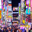 Japonia chce umowy o wolnym handlu z Wielką Brytanią