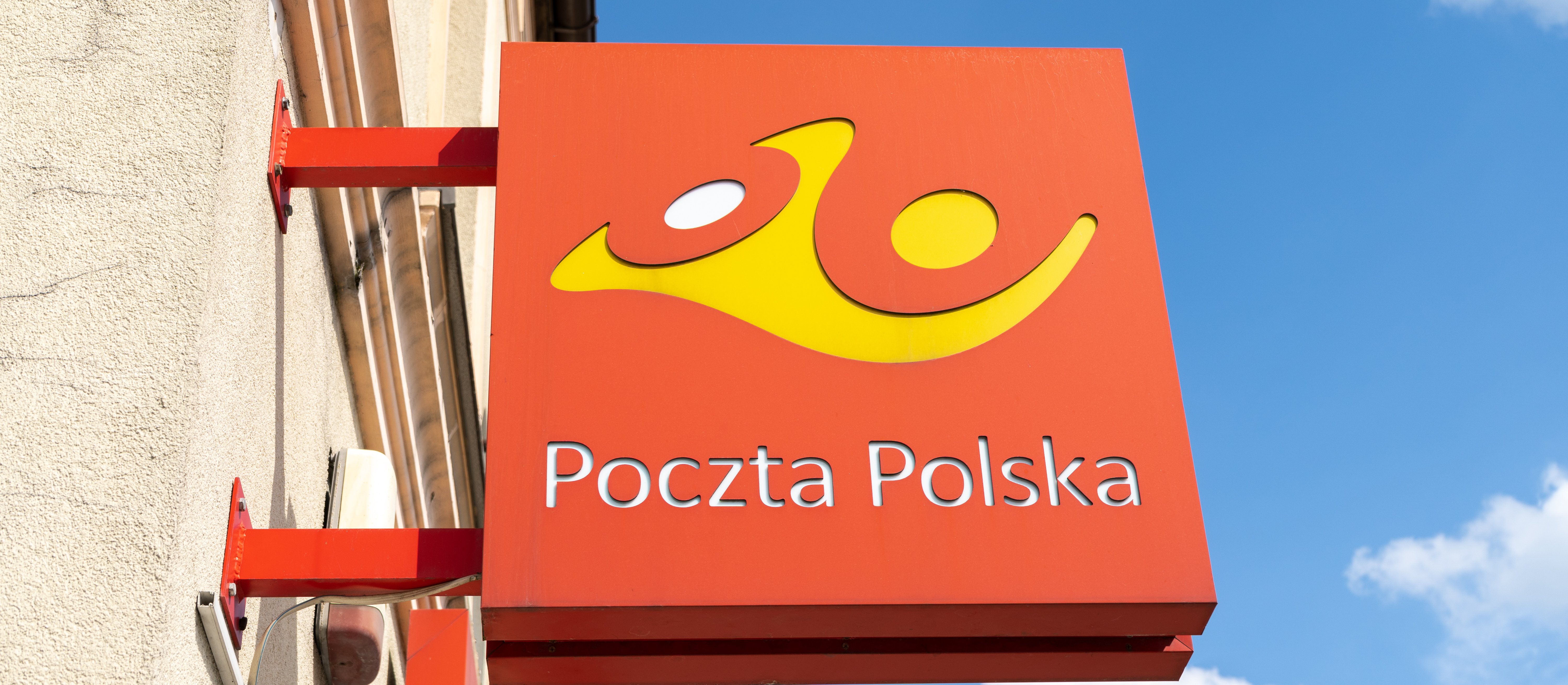 Провинциальный административный суд: 27 миллионов штрафов за нарушение GDPR Poczta Polska будут внесены поправки