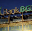 Bank BGŻ (na zdjęciu siedziba w Warszawie) wybiera się na giełdowy parkiet po tym, jak jego główni a