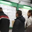Nie trzeba będzie być ubogim, by zdobywać kwalifikacje do podjęcia zatrudnienia