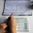 W pierwszym kwartale tego roku Zakład Ubezpieczeń Społecznych wstrzymał wypłatę przeszło 60 mln zł z