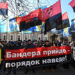 Poniedziałkowy protest pod polską ambasadą w Kijowie przebiegał pod hasłem „Bandera przyjdzie, porzą