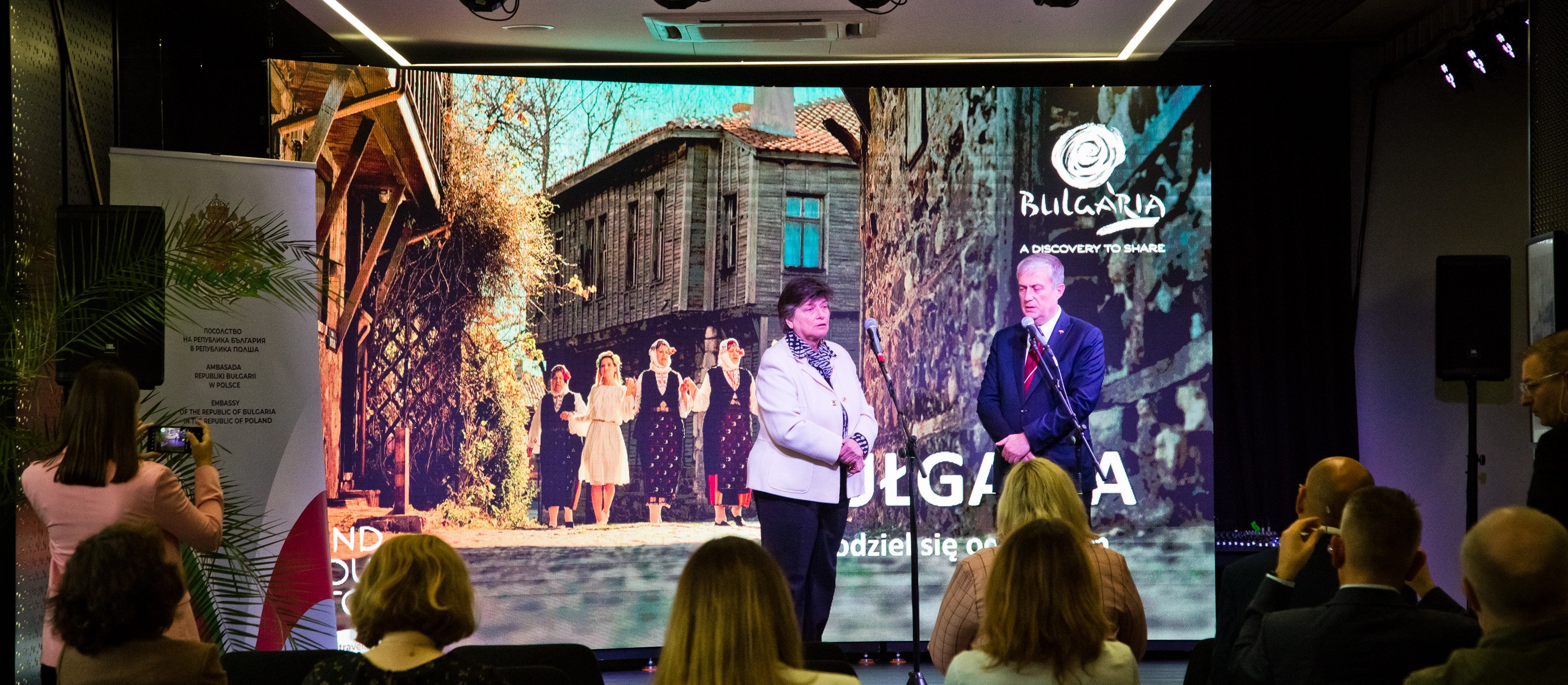 Uroczysta Gala wręczenia nagród w Konkursie na Najlepszy Produkt Turystyczny organizowany przez Polską Organizację Turystyczną – Certyfikat POT 2025