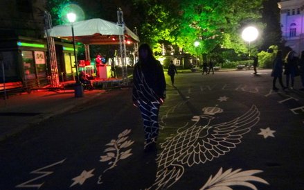 Uniwersytet Warszawski w Noc Muzeów