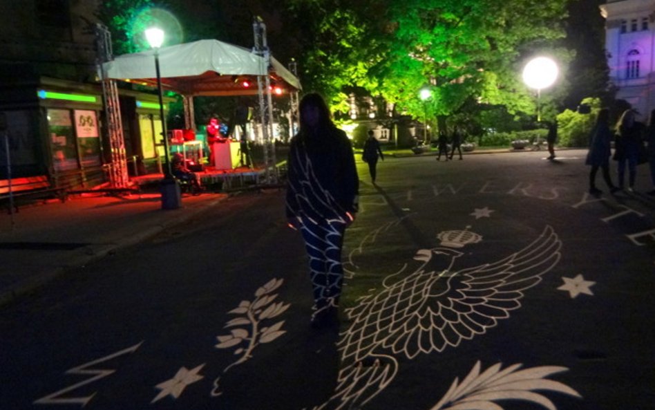 Uniwersytet Warszawski w Noc Muzeów