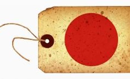 Wspólnotowy znak towarowy:rejestracja przez Internet