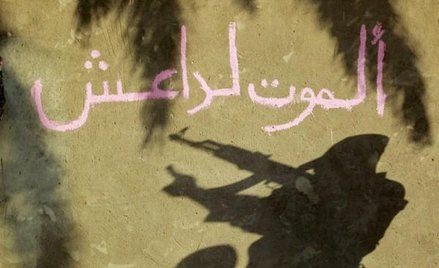 Dżihadyści rozstrzelali 30 sunnitów