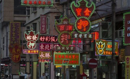 Chińczycy szukają okazji nad Wisłą