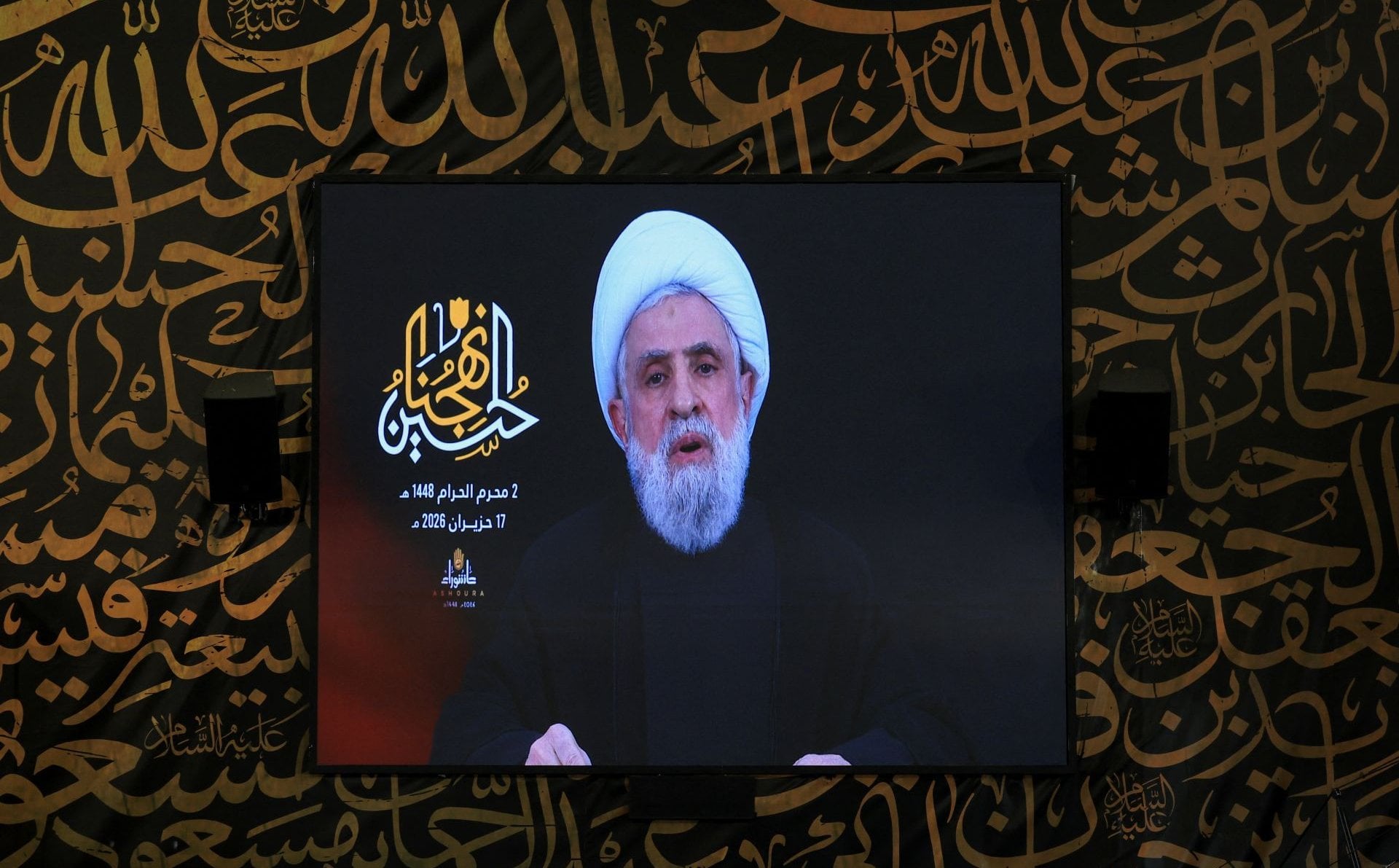 Hezbollah Leader: Lebanon's Agreement with Israel is simply a Capitulation and a Humiliation