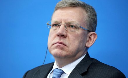 Aleksiej Kudrin