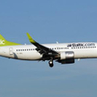 Łotwa znacjonalizowała airBaltic