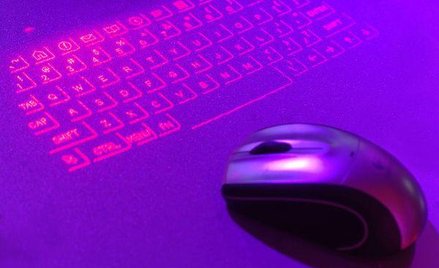 Qumak-Sekom, Comarch i Wasko interesują się nowym ŚKUP-em