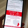 MSWiA pracuje nad nowymi rozwiązaniami dotyczącymi systemu ostrzegania ludności przed zagrożeniami z