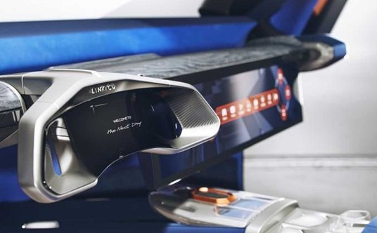 Lynk & Co The Next Day