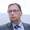 Andrzej Kensbok