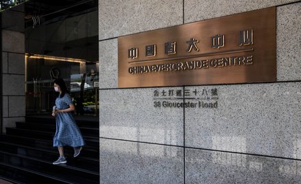 Chińskie akcje mocno rosły, mimo załamania Evergrande