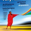AfryKamera i AfryKamera Repliki