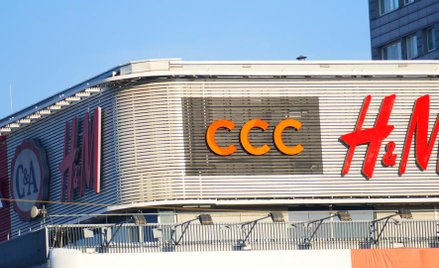 CCC chce pozyskać 400-500 mln zł z emisji akcji