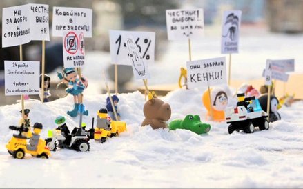 Anna Jermolaewa, Metody oporu społecznego na przykładach rosyjskich, 2012, wideo, dźwięk, dzięki upr