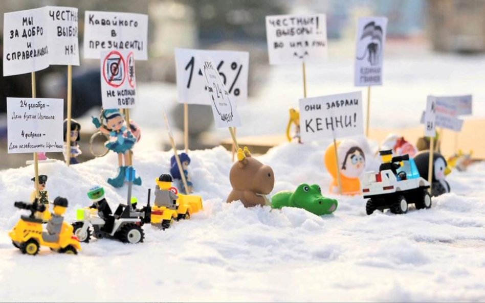 Anna Jermolaewa, Metody oporu społecznego na przykładach rosyjskich, 2012, wideo, dźwięk, dzięki upr