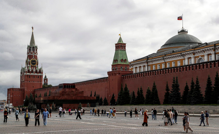Plac Czerwony w Moskwie