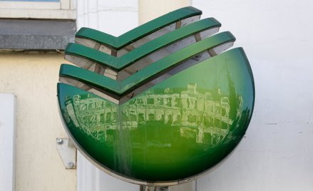 Sbierbank stracił na Ukrainie