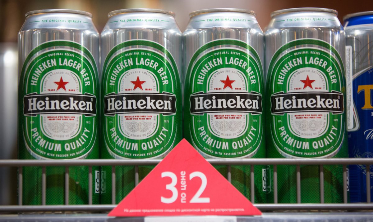 Heineken zamyka browar w Leżajsku, ale chwali się jak świetnie idzie mu w Rosji