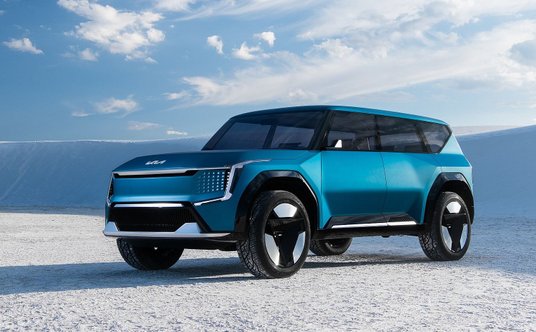 Kia EV9 Concept