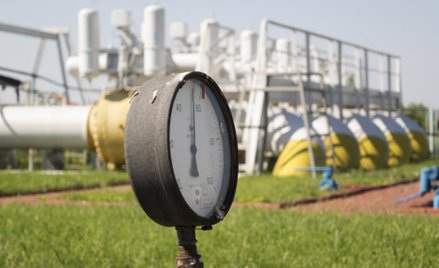 Naftohaz ogłosił przetarg na dostawy gazu na Ukrainę z Węgier