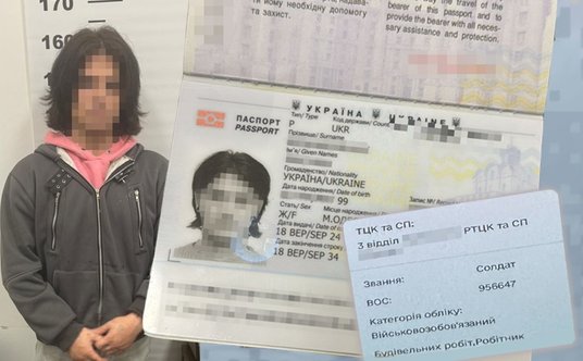 Zatrzymany w obwodzie zakarpackim mężczyzna posługiwał się dokumentami 25-latki z Odessy