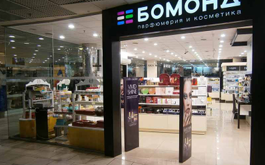 Ukraińska firma Bomond produkująca kosmetyki
