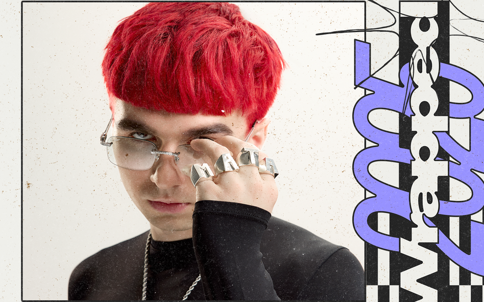 Mata nr w polskim Spotify w 2025 r.