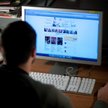 Przestępcy w sieci są podstępni. Podają się za równolatków dzieci i powoli zdobywają ich zaufanie.