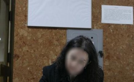 Brak informacji o zmianie roku