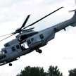 Helikopter H225M Caracal, produkt Airbus Helicopters