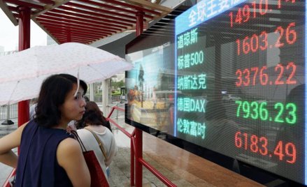 Kto tak naprawdę pompuje chińskie indeksy