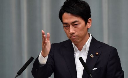 Nowy minister środowiska Japonii chce zamknąć elektrownie atomowe