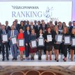 Przedstawiciele wyróżnionych w rankingu kancelarii